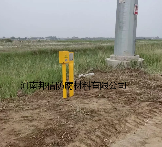 黃驊盛德燃?xì)夤艿琅c特高壓線路雜散電流干撓排流工程