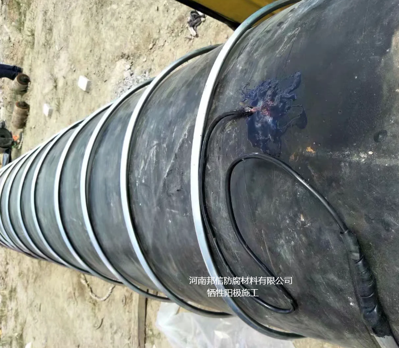 安徽省皖能港華天然氣南陵—涇縣支線工程青弋江柏山總干渠及西干渠穿越工程陰極保護(hù)施工